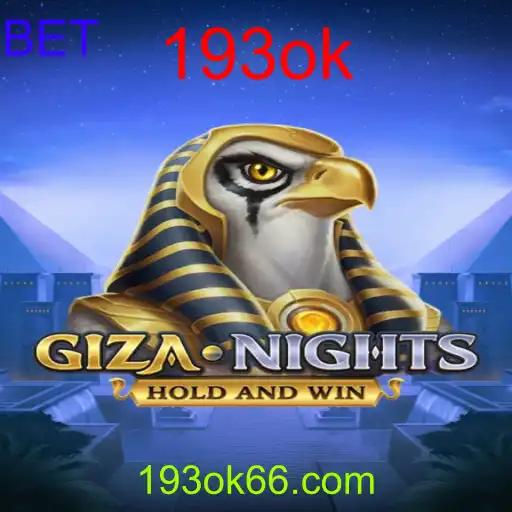 GizaNights