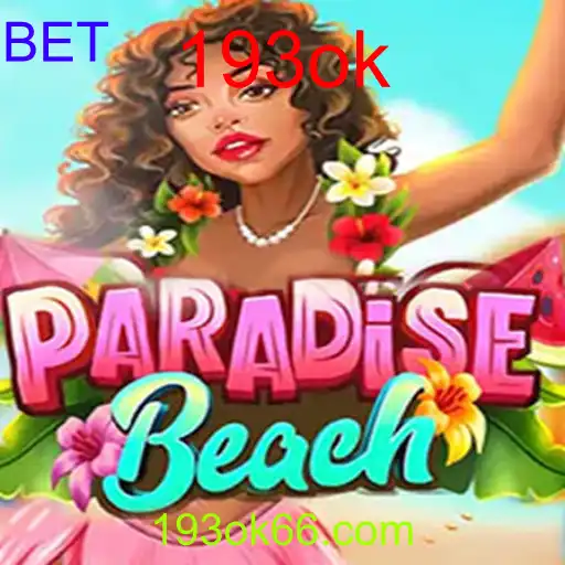 ParadiseBeach